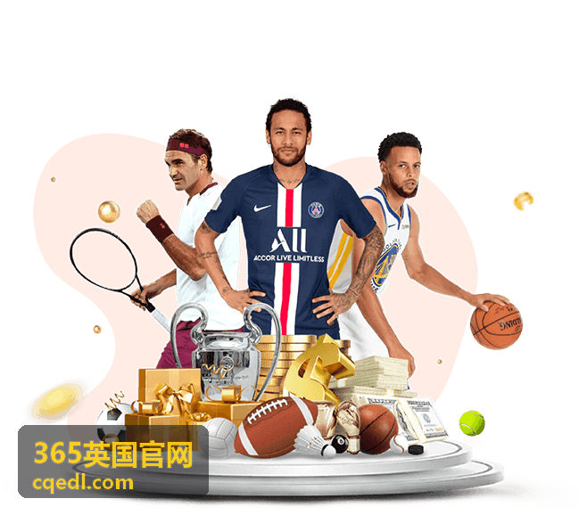 365英国官网约克郡美食纪录内容封面